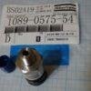 Atlas Copco 1089057573 Pressure Transducer - Image 2